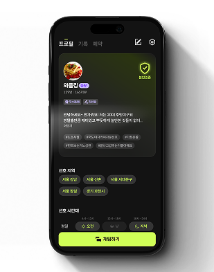 theme_search