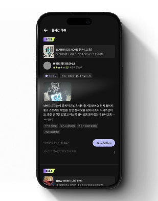 theme_search