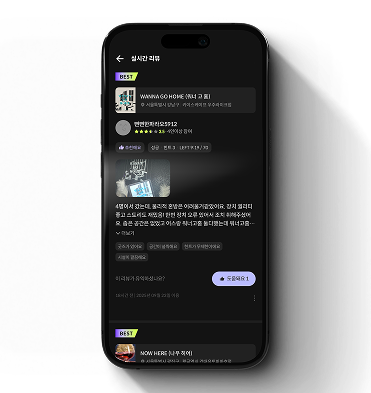 theme_search