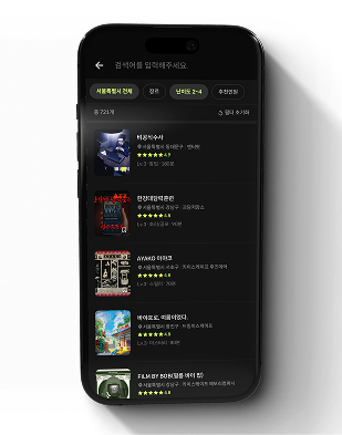 theme_search