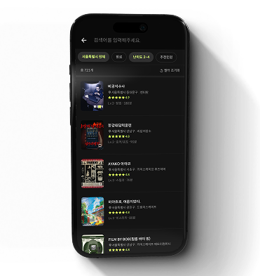 theme_search